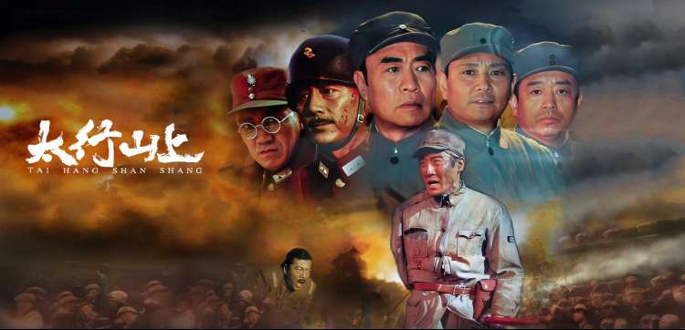 最fun动漫暗红盛典 banner 2026